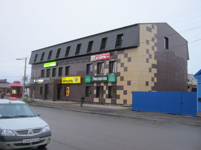 Торговый центр в г.Старая Русса